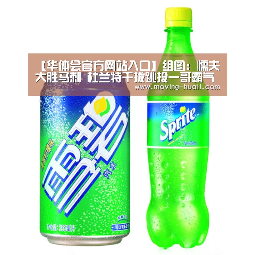 华体会体育app下载