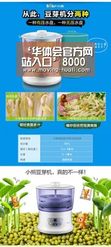 ‘华体会官方网站入口’8000万薪资!步行者成功续约特纳,将他视作建队基石(图2) 华体会官网下载