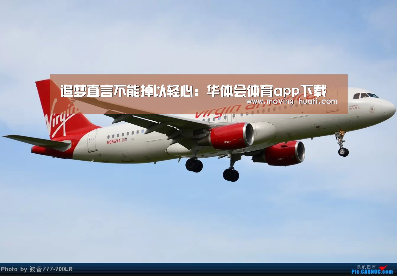 追梦直言不能掉以轻心:华体会体育app下载(图2) 华体会官方网站入口